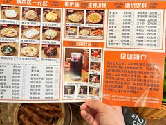 -巴卤社老火锅(财富店)