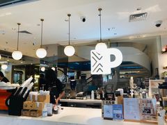 -Peet's Coffee皮爷咖啡(豫园店)