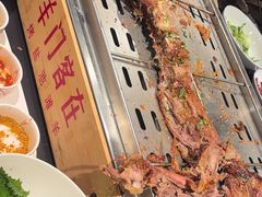 -羊门客在·烤盐池滩羊·川菜