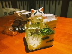 -派悦坊·甜品·蛋糕(日坛店)