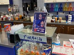 零售区-milkplus·泰式奶茶(较场东路店)