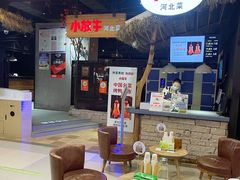 -小放牛炒菜馆(北国商城店)