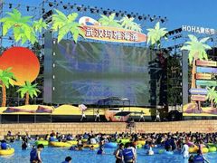 -武汉玛雅海滩水公园