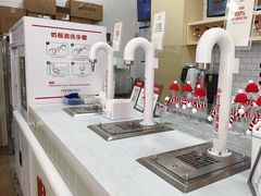 -红星前进面包牛奶公司(五道口购物中心店)