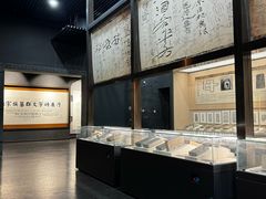 -亳州博物馆