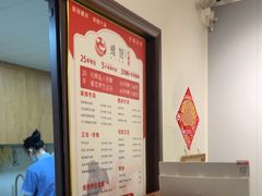 -感智盲人按摩·艾灸·肩颈SPA(岗厦店)