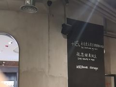 -Wagas(静安嘉里中心店)
