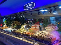 -乔哥铭洋海鲜自助(皇城恒隆广场店)