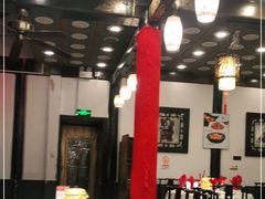 大堂-楚畹园