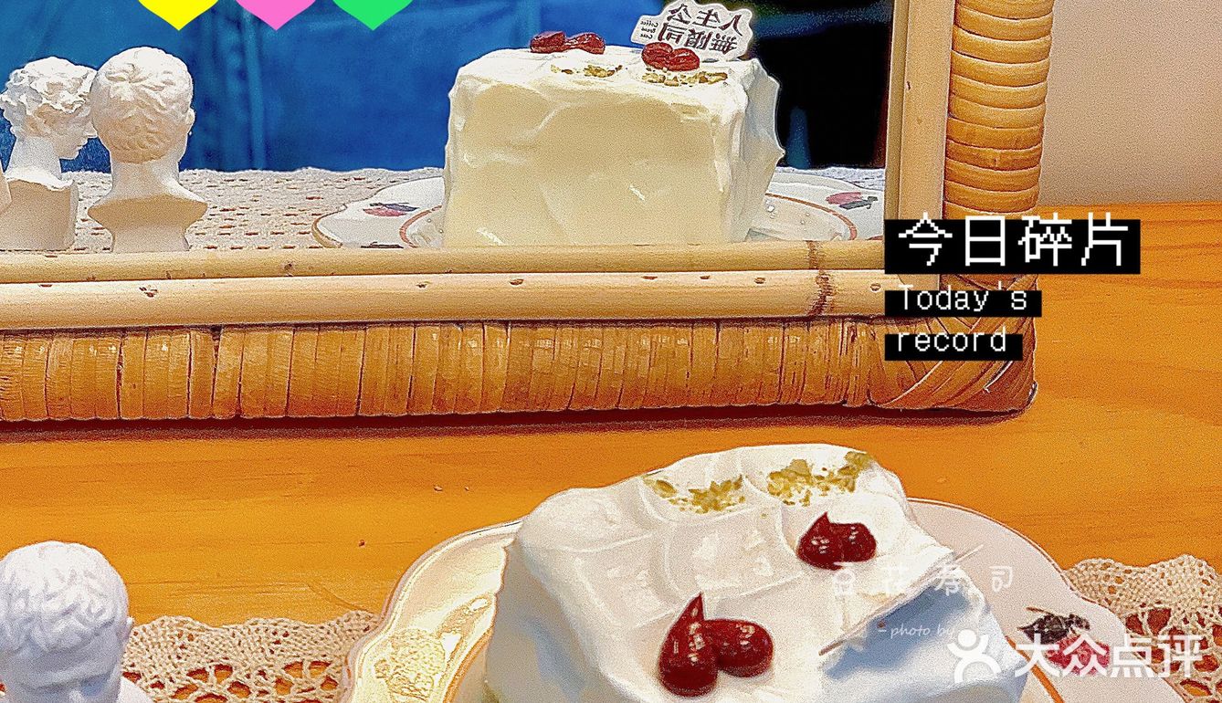 为了这家Brunch，我愿意把家搬来城西