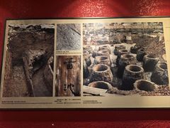 -南越王博物院(王宫展区)