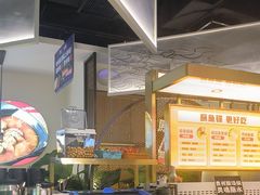 -新辣道鱼火锅(龙旗广场店)
