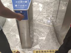 -大自然会所(泉秀店)