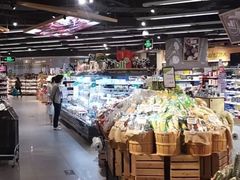 -blt精品超市(高德置地冬广场店)