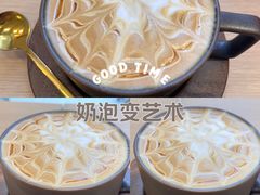 -西安创业咖啡街区