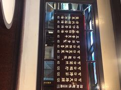-阿水狮猪脚大王(台中公园店)