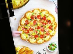 -必胜客(金元宝店)