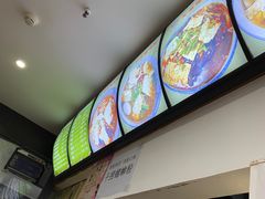 -陈记柳州螺蛳粉(大坪店)