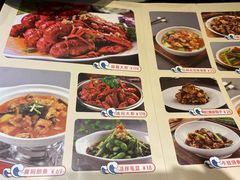 -刘胖子家常菜·蹄花焖藕(中南店)