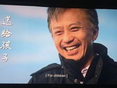 -潇湘国际影城郴州店