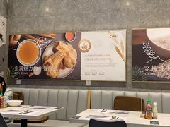 -CHILL Pho澳洲牛肉越南粉(佛山顺德万象汇店)