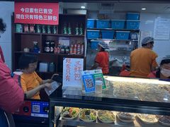 -津门张记包子铺(华昌道店)