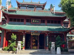 -火宫殿·小吃王国(坡子街店)