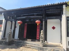 -张公山寨景区