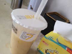 -7分甜(尹山湖歌林公园店)