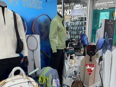 -YONEX苗江运动城(源深店)