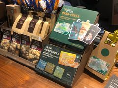 -星巴克臻选(广州高德置地秋广场店)