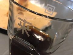 -来回·咖啡(钟村咖啡豆店)