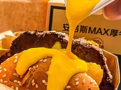 -麦当劳甜品站(高德置地广场春广场店)