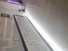 -蒋六十八梯眼镜面(渝中店)