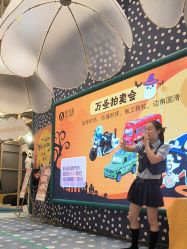 -奈尔宝家庭中心·亲子餐厅(苏州大悦城店)