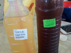 -丽丰茶冰室