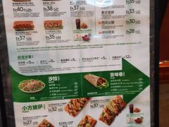 -赛百味SUBWAY(哈西店)