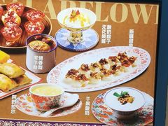 -撒拉花儿·新疆菜·清真(太阳宫店)