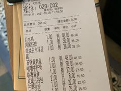 -荣小馆(临海世纪花城店)