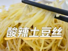 -峨嵋酒家(清河店)