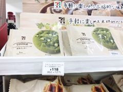 -7-Eleven(银座8丁目店)