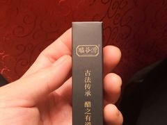 -唐山富力洲际酒店-唐缘中餐厅