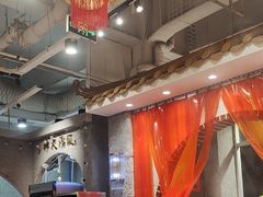 -朱光玉火锅馆(正弘城店)