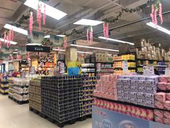 -永辉超市(摩尔天成店)