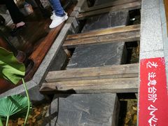 -陶然楼·家宴