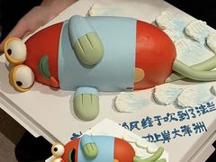 -HUIcake boutique蛋糕定制(平乐园店)