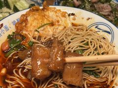 -丁阿纸面馆