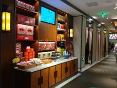 -旺顺阁·北京菜·烤鸭(魏公村店)