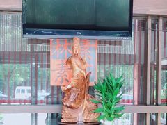 -素芝林素食养生会所(黄山豪庭·御府店)