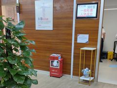 -美年大健康体检(天河东路分院)